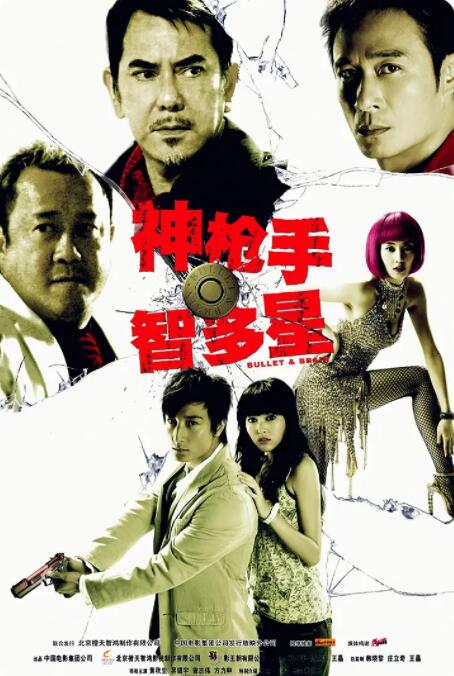 日本成人一区二区